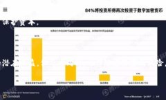 TokenIM 是一种数字货币交易