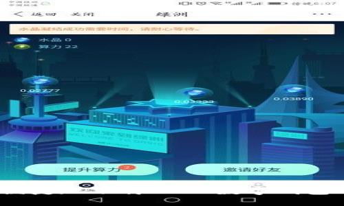 bianoti如何安全便捷地下载USDT数字钱包APP：用户完全指南