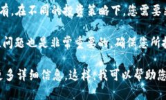 Tokenim 是一款与区块链和加