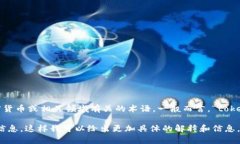 “Tokenim”这个词看起来是