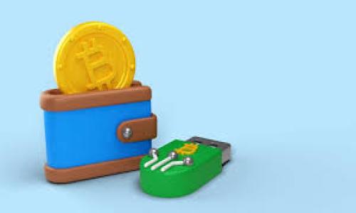   狗狗币提取到Tokenim钱包的详细指南：轻松完成每一步 / 

 guanjianci 狗狗币, Tokenim钱包, 提取步骤, 加密货币 /guanjianci 

引言：什么是狗狗币和Tokenim钱包
狗狗币（Dogecoin）是一种广受欢迎的加密货币，以其友好的社区和轻松的使用方式而闻名。自2013年推出以来，狗狗币不仅仅是个玩笑，它已经成为许多人进行小额交易和小费的首选工具。与此同时，Tokenim钱包作为一款新兴的数字资产管理工具，提供高效、安全的加密货币存储与管理功能，让用户能够轻松提取和管理多种数字资产，包括狗狗币。在这篇文章中，我们将详细介绍如何将狗狗币提取到Tokenim钱包，确保你能够轻松、安全地完成这一过程。

第一部分：准备阶段
在开始之前，确保你已经拥有一个Tokenim钱包，并且在其中创建了一个狗狗币账户。此外，请确保你的狗狗币交易所账户正常，且账户中有足够的DOGE可供提取。

第二部分：获取Tokenim钱包地址
要将狗狗币提取至Tokenim钱包，首先你需要找到该钱包的接收地址。这通常是由一串字母和数字组成的字符串。
1. 打开Tokenim钱包应用。
2. 找到狗狗币的选项，通常在“资产”或“钱包”部分。
3. 点击“接收”按钮，系统将生成你的狗狗币接收地址。
4. 复制这个地址，确保在后续步骤中正确无误地粘贴。

第三部分：进入交易所提取狗狗币
接下来，我们需要登录到你选择的交易所，将狗狗币提取至Tokenim钱包。
1. 登录到你的交易所账户，找到“资产”或“钱包”菜单。
2. 在持有的加密货币列表中找到狗狗币，并选择“提取”或“发送”。
3. 粘贴之前复制的Tokenim钱包地址到提取地址的输入框中。
4. 输入你想要提取的数量，确认所有信息无误后点击“确认”。

第四部分：确认交易信息
在提交提取请求之前，仔细检查所有信息，包括钱包地址和提取数量。任何小错误都可能导致资金丢失。
1. 检查钱包地址是否完全匹配，尤其是字母的大小写和数字。
2. 核对提取数量，确保没有误输入。
3. 查看交易所是否收取手续费，通常在提取过程中会有相关提示。

第五部分：等待交易处理
提交提取请求后，交易所会处理你的请求。这可能需要几分钟到几小时不等，依赖于区块链网络的拥堵情况。
1. 你可以在交易所的提取记录中查看交易状态。
2. 同时也可以打开Tokenim钱包，检查DOGE余额是否发生变化。

第六部分：确认狗狗币到账
一旦交易成功完成，你会在Tokenim钱包中看到你的狗狗币余额更新。可以通过“资产”部分查看余额详情。
如果长时间没有到账，可以尝试以下步骤：
1. 在Tokenim钱包中再次确认接收地址是否正确。
2. 查看交易所的提取记录，确保交易状态为“已完成”。
3. 如果仍然没有收到，可以联系客服询问。

第七部分：安全与风险管理
转移加密货币时，安全是至关重要的。无论在哪个钱包或交易所，确保你采取必要的安全措施。
1. 使用强密码并启用双重认证。
2. 不要随意点击不明链接，避免网络钓鱼。
3. 定期备份钱包信息，以防丢失。

结语：轻松管理你的狗狗币
将狗狗币提取到Tokenim钱包是一个相对简单的过程，只要你遵循上述步骤，安全、高效地完成交易就不成问题。无论是进行实际交易，还是只想安全存储，Tokenim钱包都能给你带来便利。希望这篇指南能够帮助你更好地理解和使用狗狗币，让你的数字资产管理更加轻松。

附录：常见问题
strong1. 提取狗狗币会不会失去资金？/strong
只要你遵循正确的步骤，并确保地址精确无误，提取是安全的。不过，任何操作都存在风险，因此谨慎行事总是明智的。

strong2. 如果忘记了Tokenim钱包密码该怎么办？/strong
大多数钱包提供恢复选项，如果你有备份的种子短语，可以通过恢复选项重新设置密码。

strong3. 狗狗币提现后多久到账？/strong
通常情况下，提现确认后几分钟到几个小时内到账，但区块链交易的实际确认时间可能因网络状况而异。

总结以上，狗狗币提取到Tokenim钱包是一个值得尝试的过程，不仅简便，而且可以提升你的资产管理能力。希望你能享受到加密货币世界的乐趣与价值！