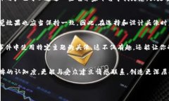   如何选择合适的Tokenim头