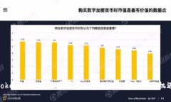 Tokenim官网发展前景：如何
