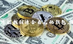 请阅读以下结构化内容。