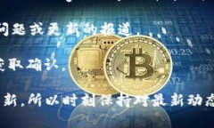 根据我所掌握的信息，T