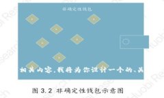 为了解释tokenim的defil（去