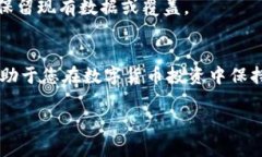 在使用Tokenim进行项目管理