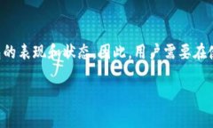 比特币钱包并不是经常变