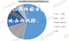 以太坊原始钱包网站通常