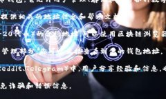 是的，TokenIM的地址是可以