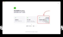 如何分析TokenIM的涨幅：完