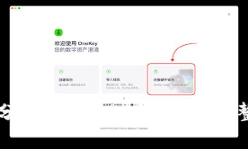 如何分析TokenIM的涨幅：完整指南