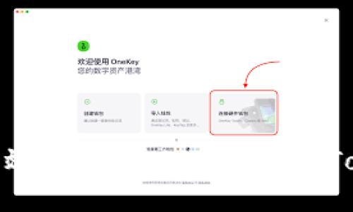 如何安全高效地使用BSC钱包管理TokenIM资产