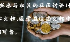 要查看TokenIM链的名称，您