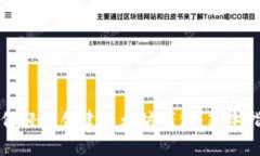 如何轻松创建以太坊钱包