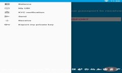 如何使用Tokenim冷钱包PC版