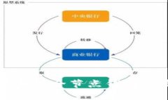 轻松了解以太坊全节点钱