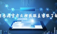 judulTokenim收款最晚多久到