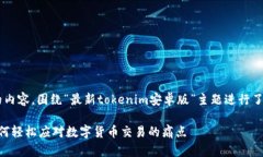 success以下是您需要的内容