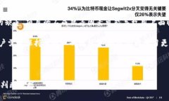 对于“tokenim会不会平台自