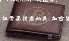 在回答你提出的问题之前