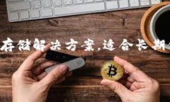 在创建与“tokenim”相关的