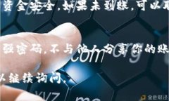 将Tokenim上的代币转出或提