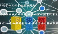 关于Tokenim的问题，我无法