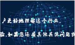 Tokenim是一个面向区块链和