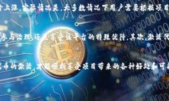 关于Tokenim空投币是否需要