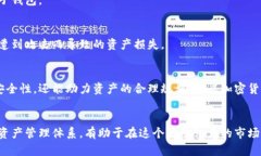兵器如何创建和管理比特