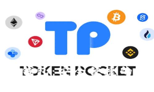 Tokenim智能合约钱包：安全便捷的数字资产管理利器