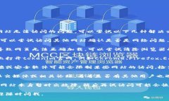 很抱歉，你无法打开toke