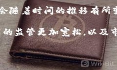 Tokenim 是一家基于区块链技