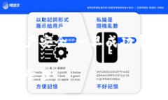 要将Tokenim导入到其他钱包