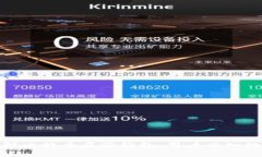 如何安全破解比特币虚荣
