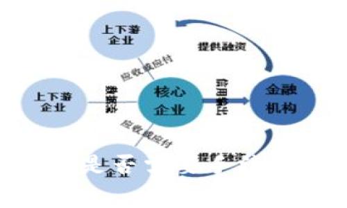 提取USDT到冷钱包是否需要手续费？详解与操作指南
