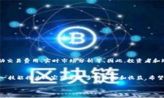   如何轻松下载区块链游戏