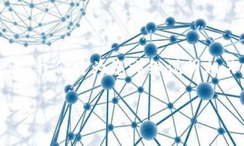 将狗币转移到Tokenim钱包的过程涉及几个关键步骤，我们将为您详细说明相关操作以及注意事项。以下是大纲和内容的布局设计。

轻松将狗币转移至Tokenim钱包：详细指南与注意事项