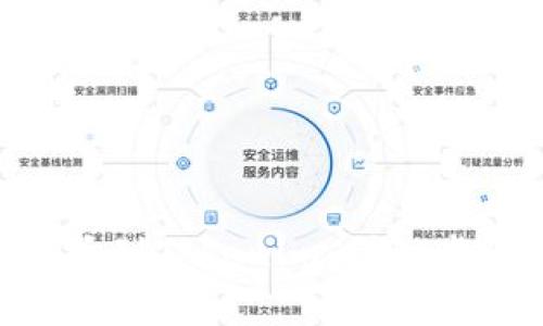 如何将M链提币到Tokenim：详细步骤与注意事项