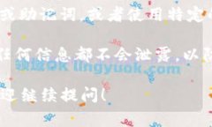 “Tokenim导入钱包”通常指