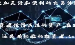   如何利用tokenim-BTC来你的