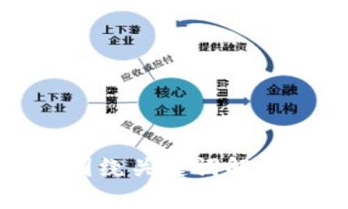 思考一个且的，围绕关键词解决用户痛点，放进