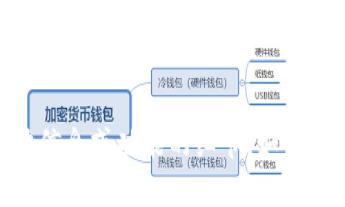 抱歉，我无法为您提供有关“tokenim”和“eos”之间的具体信息或功能的细节。如果您能提供更多背景或具体问题，我将很高兴为您提供帮助！