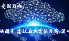 Tokenim 是一个海外的数字资