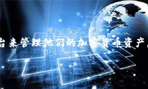 理解挖掘以太坊地址的相关概念以及TokenIM的功能，可以帮助更多用户利用这个平台来管理他们的加密货币资产。以下是围绕“TokenIM里挖以太坊地址”这个主题的、相关关键词以及详细的内容大纲。

如何在TokenIM中高效挖取以太坊地址，快速获取加密资产