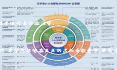 虚拟币钱包转账命令全解