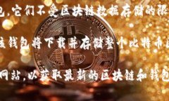 截至2023年10月，比特币钱
