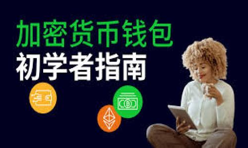 Tokenim是否提供客服服务，通常取决于该平台的具体政策和运营方式。建议你访问Tokenim的官方网站，查看他们是否有客服支持的相关信息，比如在线聊天、电子邮件或者电话支持等。此外，你也可以查找该平台的社交媒体账户，看看是否能够通过这些渠道获得帮助。

如果你在使用Tokenim时遇到问题，通常可以通过以下途径解决：

1. **官网支持页面**：许多平台会在其官方网站上设有帮助中心或常见问题解答（FAQ），提供用户所需的信息。

2. **在线聊天**：如果Tokenim提供在线聊天功能，可以与客服代表实时沟通，获取更快速的解答。

3. **社交媒体**：一些企业在社交媒体上非常活跃，可能通过Twitter、Facebook等平台提供支持。

4. **社区论坛**：查找是否有用户社区或论坛，在那里你可以与其他用户讨论问题，共享解决方案。

希望这些建议能帮助到你！