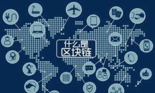Tokenim是否提供客服服务，通常取决于该平台的具体政策和运营方式。建议你访问Tokenim的官方网站，查看他们是否有客服支持的相关信息，比如在线聊天、电子邮件或者电话支持等。此外，你也可以查找该平台的社交媒体账户，看看是否能够通过这些渠道获得帮助。

如果你在使用Tokenim时遇到问题，通常可以通过以下途径解决：

1. **官网支持页面**：许多平台会在其官方网站上设有帮助中心或常见问题解答（FAQ），提供用户所需的信息。

2. **在线聊天**：如果Tokenim提供在线聊天功能，可以与客服代表实时沟通，获取更快速的解答。

3. **社交媒体**：一些企业在社交媒体上非常活跃，可能通过Twitter、Facebook等平台提供支持。

4. **社区论坛**：查找是否有用户社区或论坛，在那里你可以与其他用户讨论问题，共享解决方案。

希望这些建议能帮助到你！